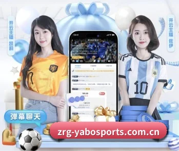 关于我们 - 体育资讯服务内容 | yabo