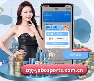 yabo APP